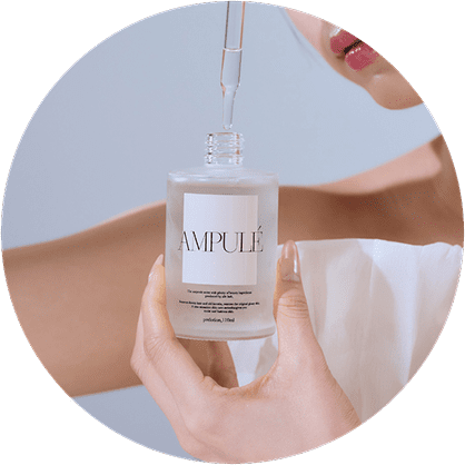 アンプルローション