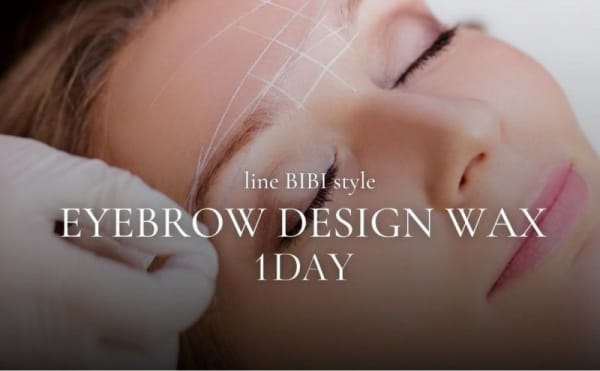 EYEBROW DESIGN WAX 講習