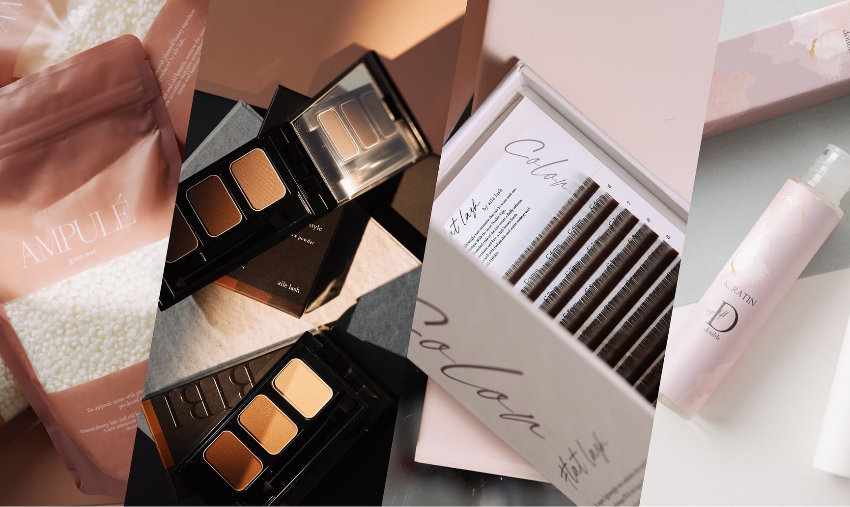 豊富なラインナップ