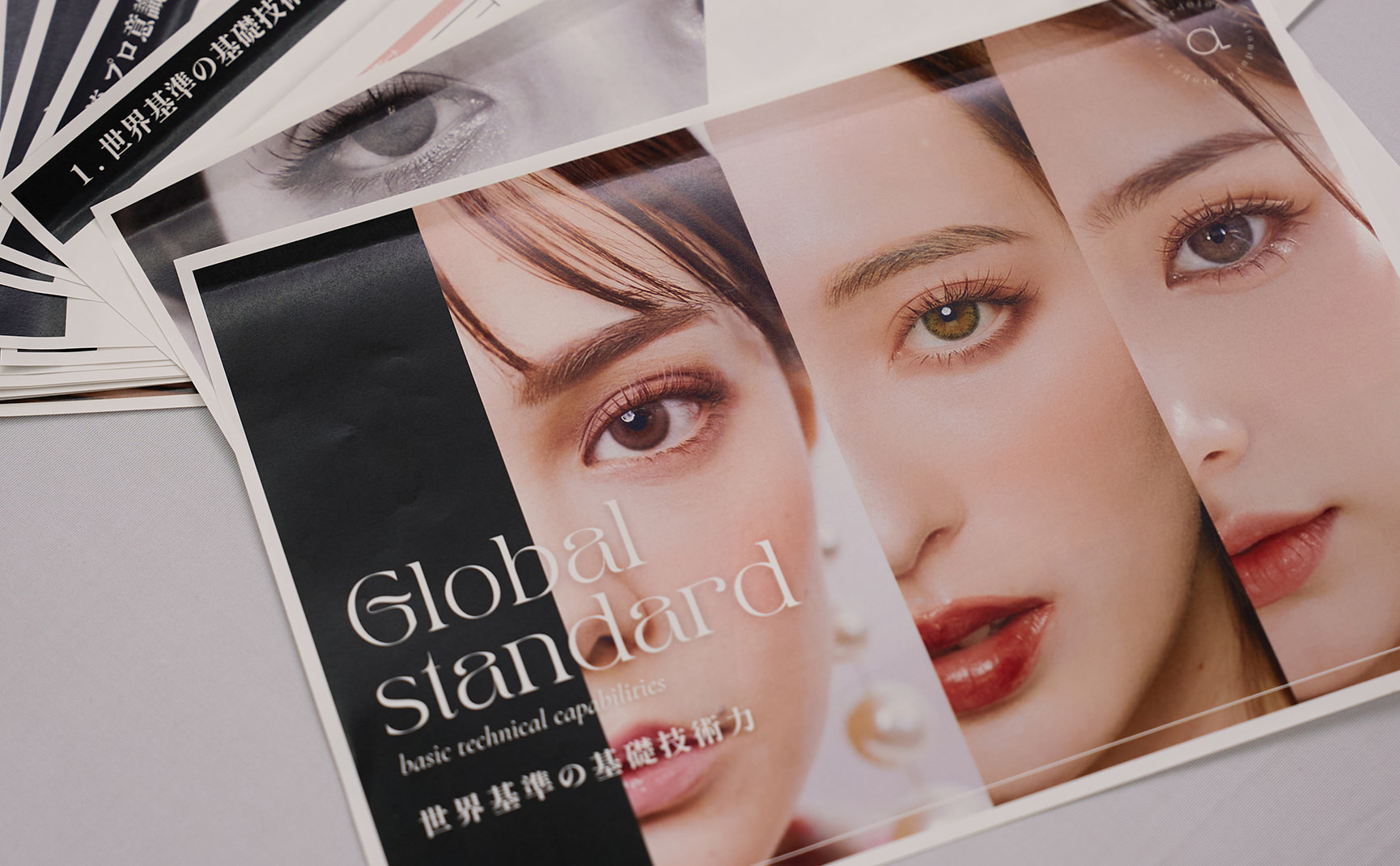 豊富で柔軟なカリキュラムをご用意